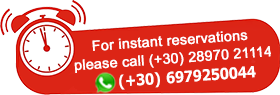 For instant reservations please call (+30) 28970 21114 WhatsApp: 0030 6979250044